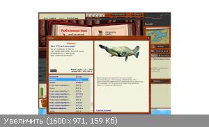 tasmaniya-21526110.jpg