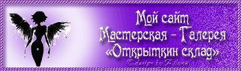 поздравлялки со снеговичками