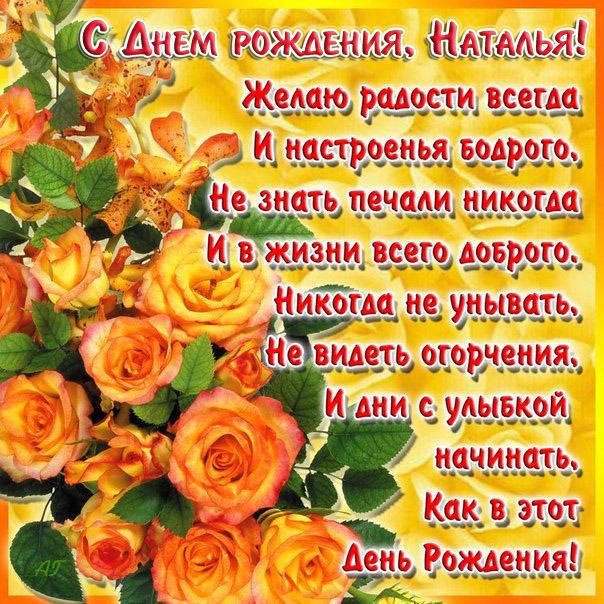 Рисунок