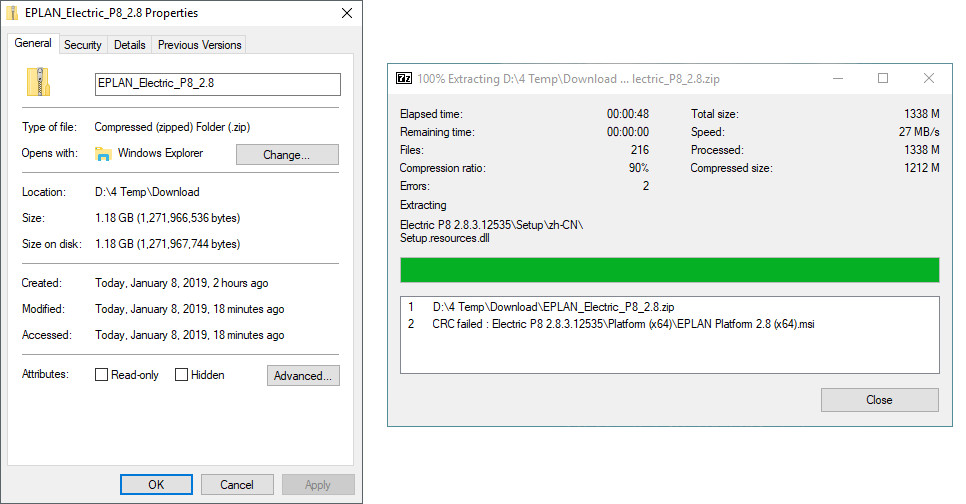 eplan p8 serial number validation code