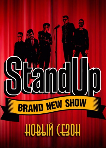Изображение для Stand Up Концерт Тимура Каргинова (02.05.2018) HDTV 1080i (кликните для просмотра полного изображения)
