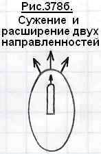 http://www.imageup.ru/img141/2320288/16.jpg