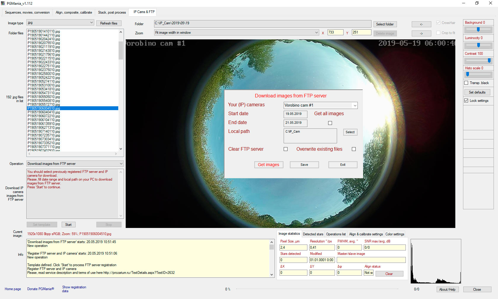 PGmania. FTP-client