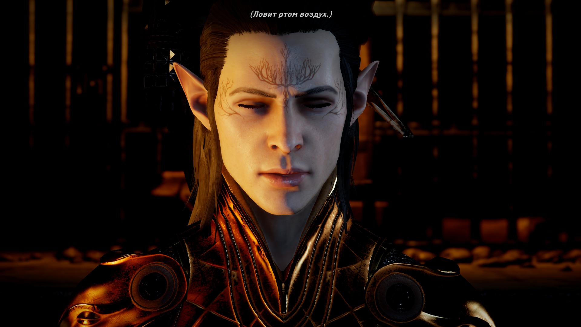 dragonageinquisition-2016-10-11-09-34-46-82.jpg