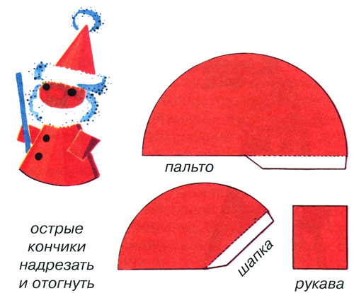Шины зима шипы амтел
