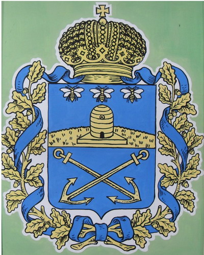 герб города тамбова