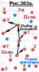 http://www.imageup.ru/img158/clip_7690150.jpg
