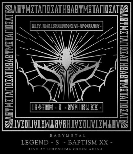 Babymetal - Legend-S Baptism XX (2018) BDRip 720p
