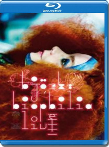 bj - Bjork - Biophilia Live (2014) Blu-Ray 1080p