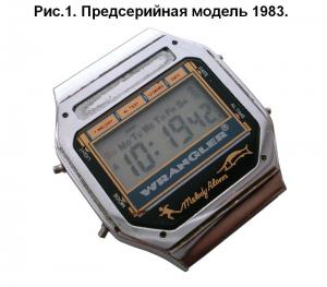 наручные электронные часы мантана, Часы булава отзывы