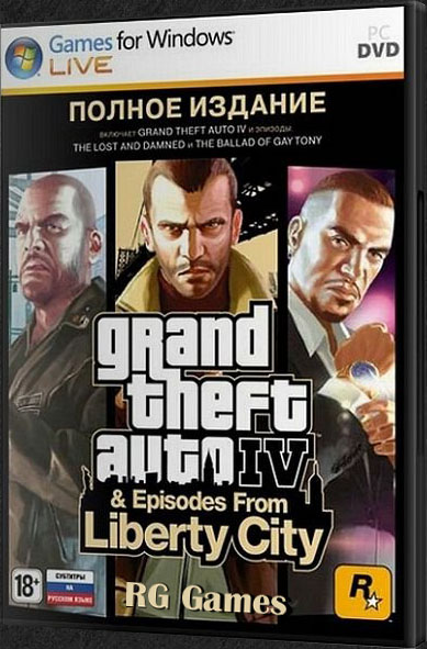 скачать gta 4 r.g games