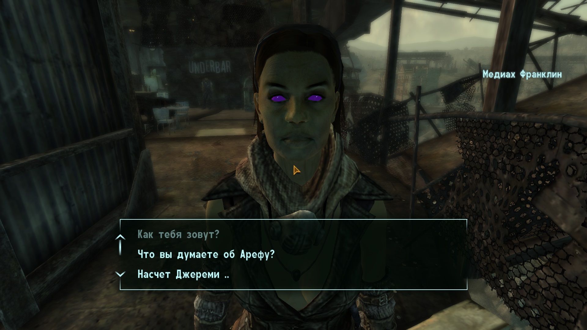 screenshot0.jpg