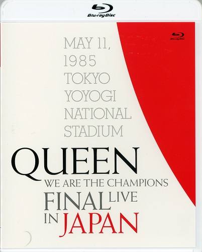 qu - Queen - We Are The Champions (2019) BDRip 720p
