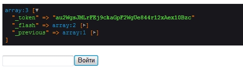 Тест BBcode