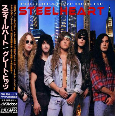 Steelheart - The Greatest Hits Of (Compilation) (Japanese Edition (2018)