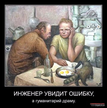 http://www.imageup.ru/img247/1405511/gumy-i-texnari.jpg