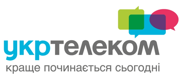 ТОП-5 інтернет-провайдерів у Луцьку