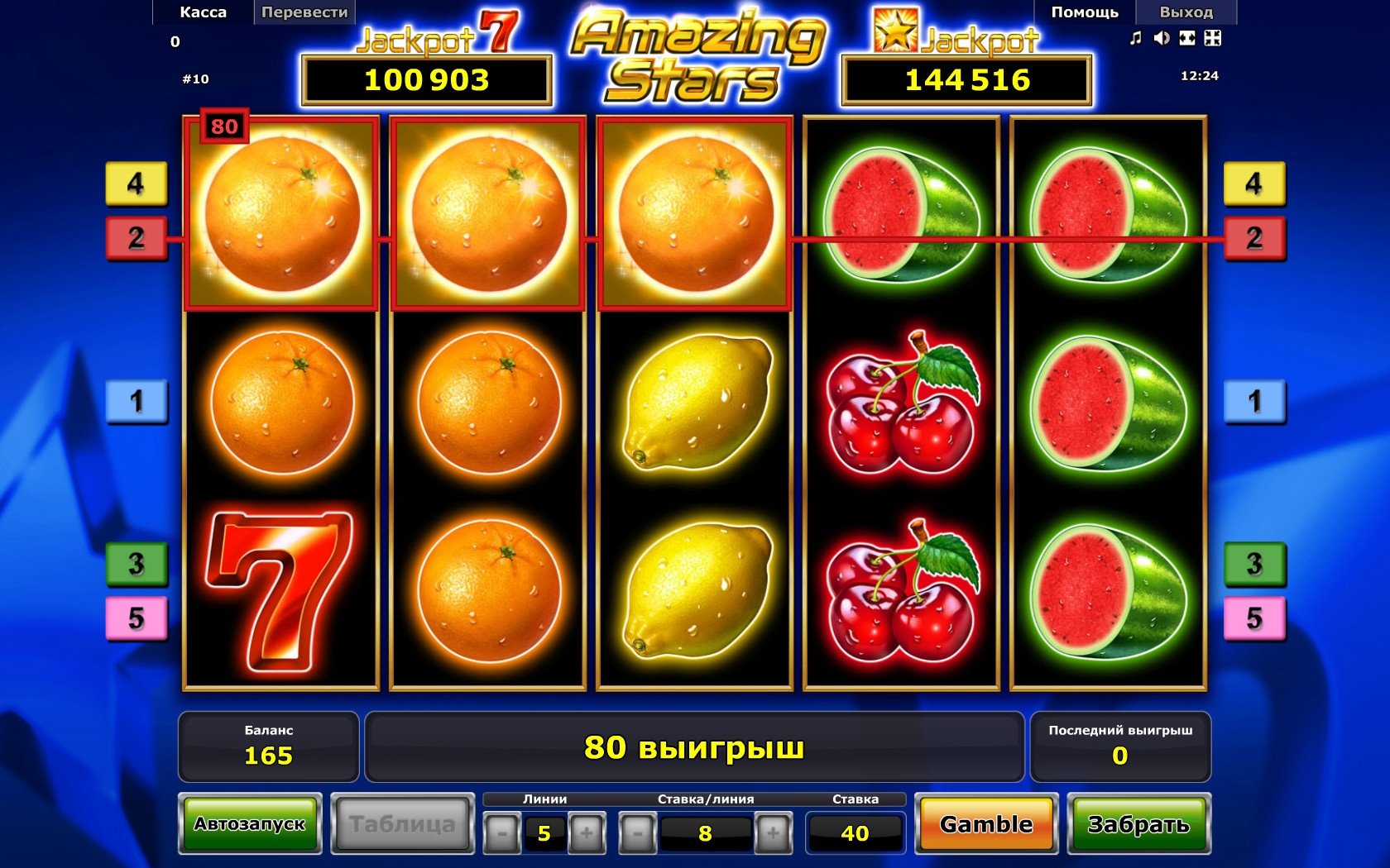 https://casino-superslots.net