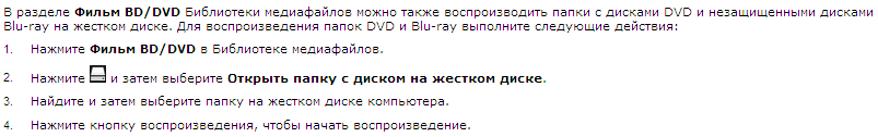 2012-03-29_230640.png
