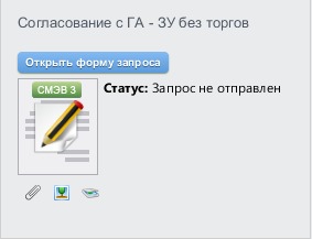 Фотохостинг без рекламы