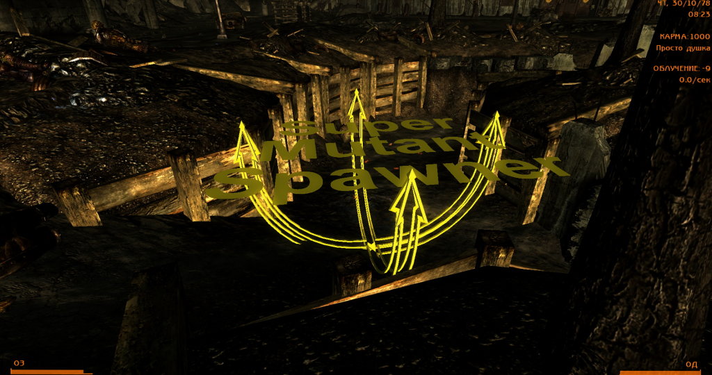 screenshot28.jpg
