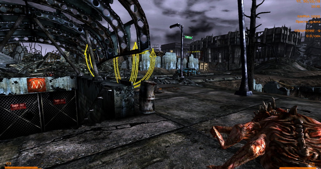screenshot31.jpg