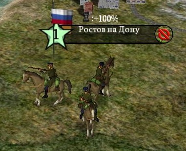 cossacks.jpg
