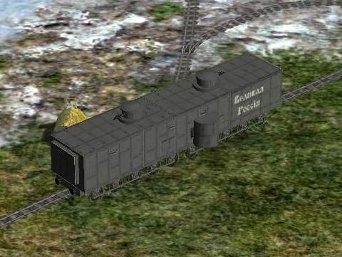 armoredtrain.jpg