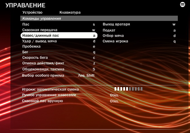 Выполненная в стиле DB Master-а утилита даже ярлык похож, открывает
