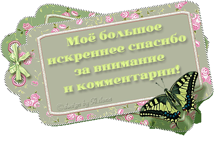 http://www.imageup.ru/img47/4548543.gif