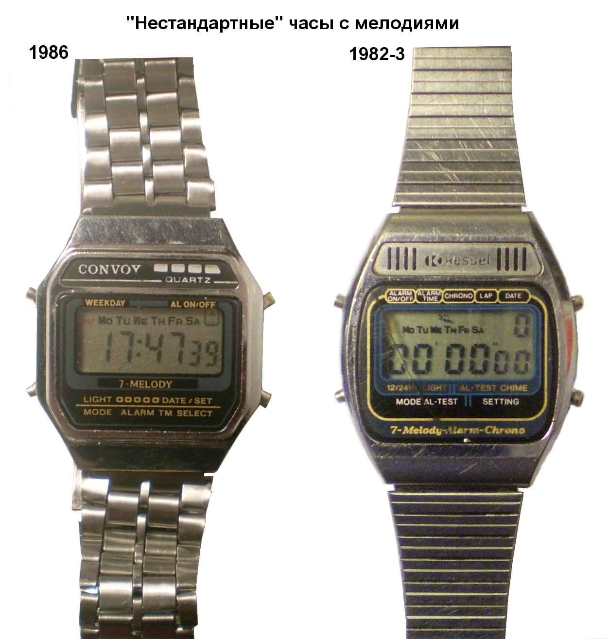 Soviet Digital Watches - Lets see them! - Page 3