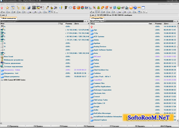 Total Commander 7.04a sAm LaB ExtremePack Rus Portable ...