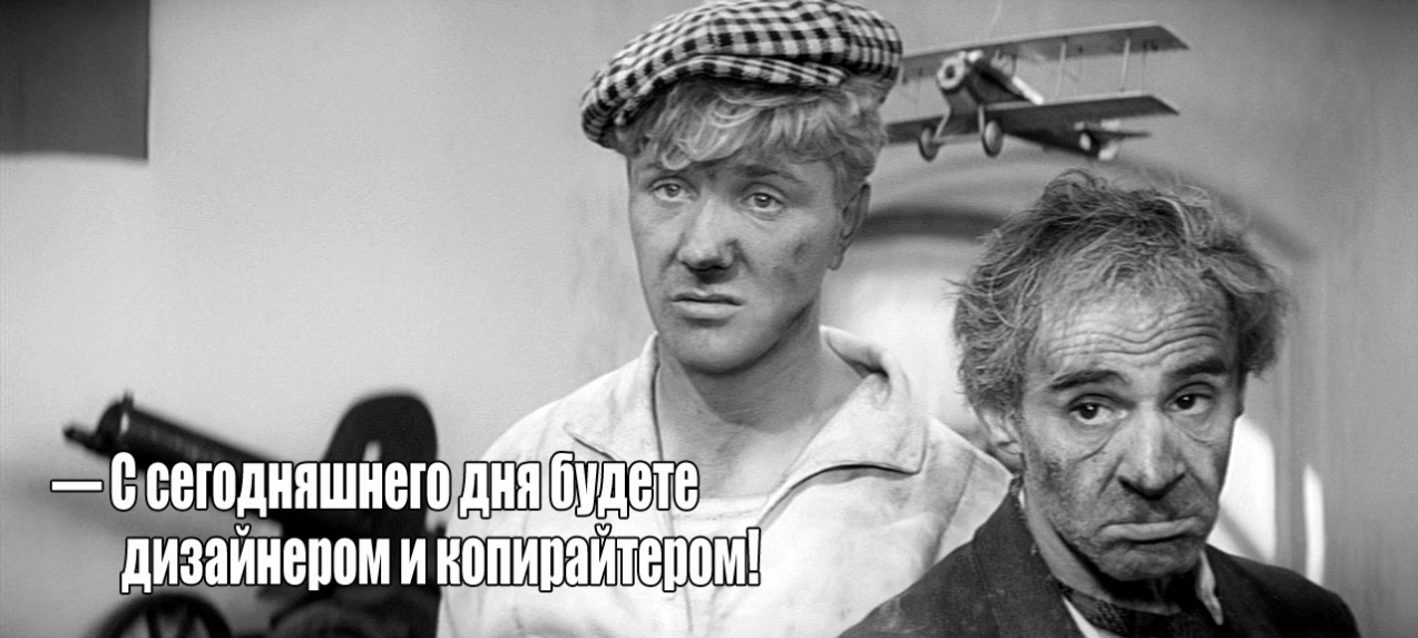 http://www.imageup.ru/img8/2843917/kak-nayti-horoshego-smm-2.jpg