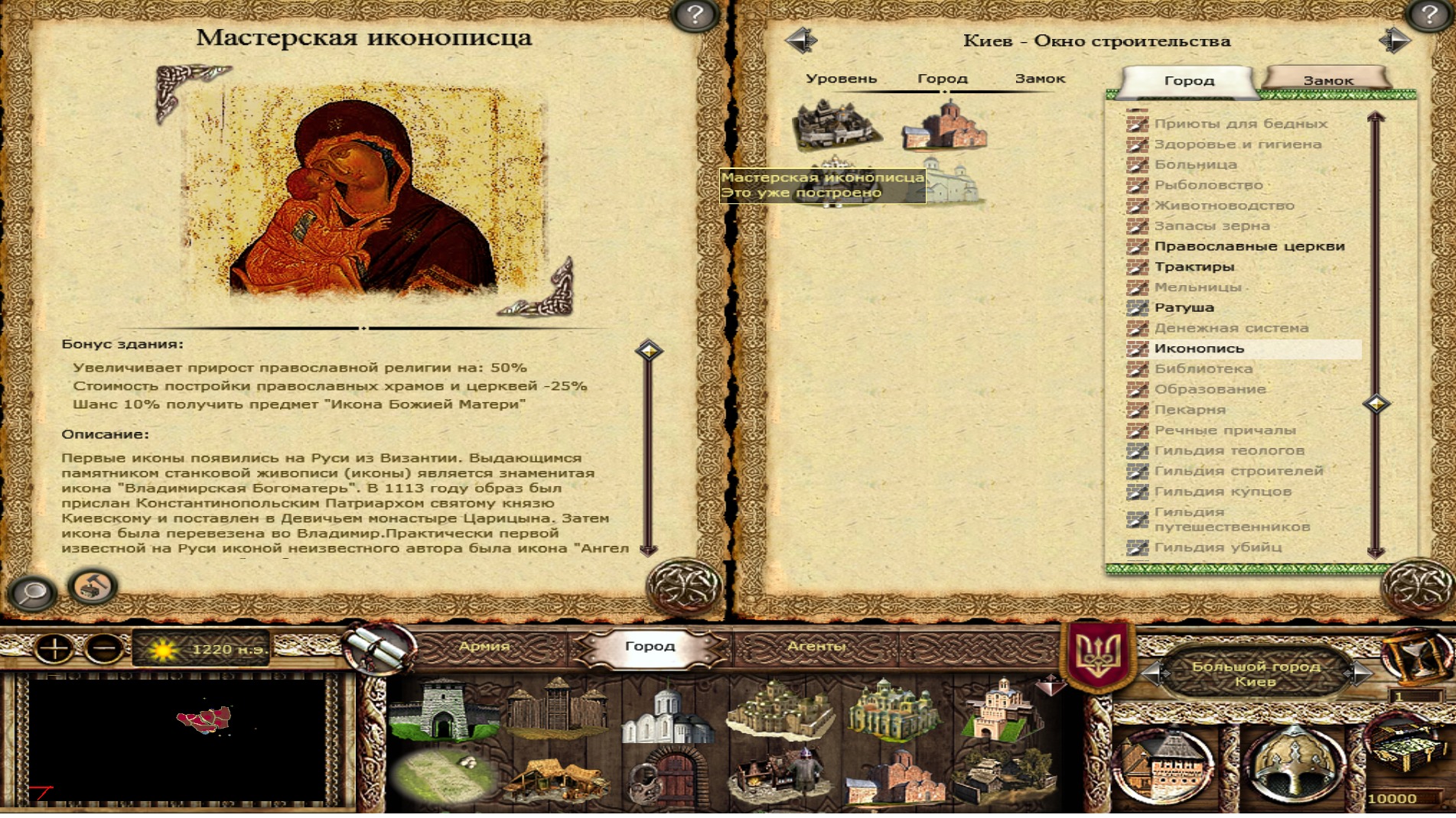 bezymyannyjj2-1.jpg