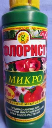 Бесплатный хостинг для размещения картинок