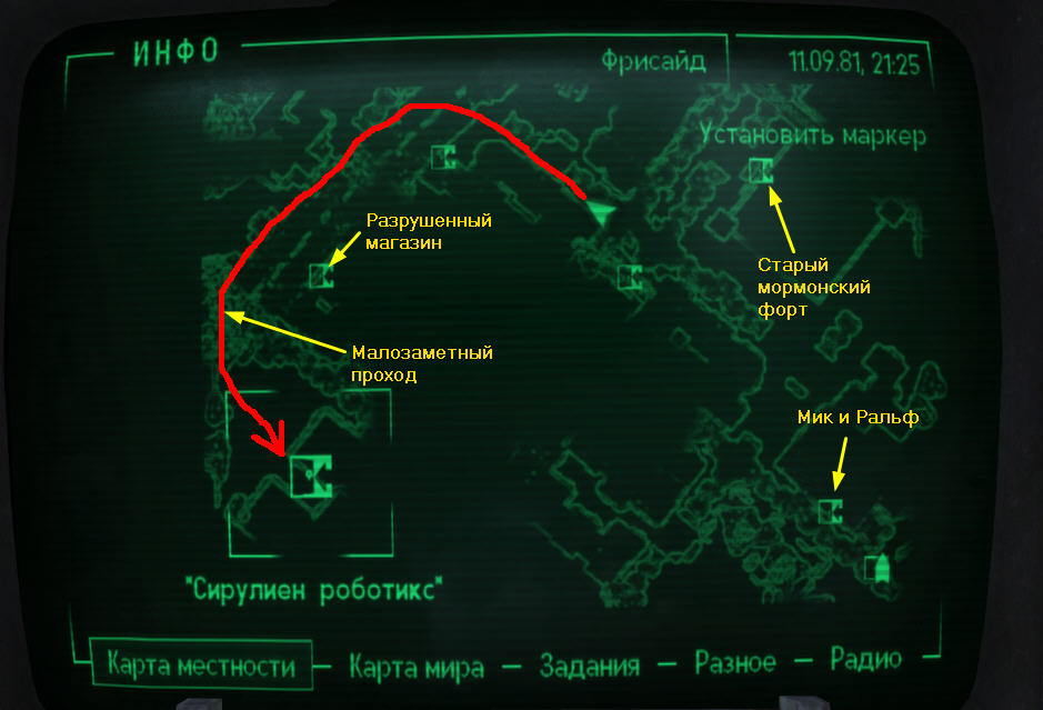 screenshot2.jpg