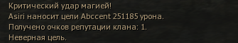 rer.png