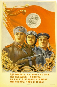 6k-dnyu-sovarmii.jpg