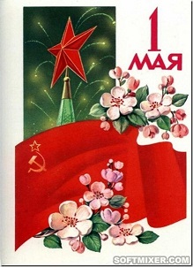1981-1-0o_thumb2.jpg