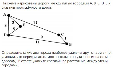 tema-3-3.jpg