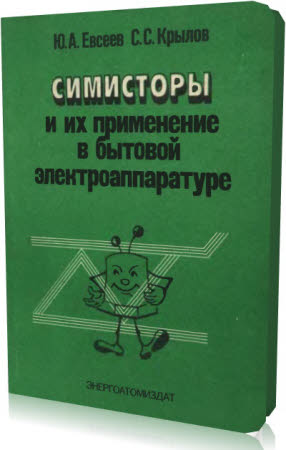 79726104.jpg