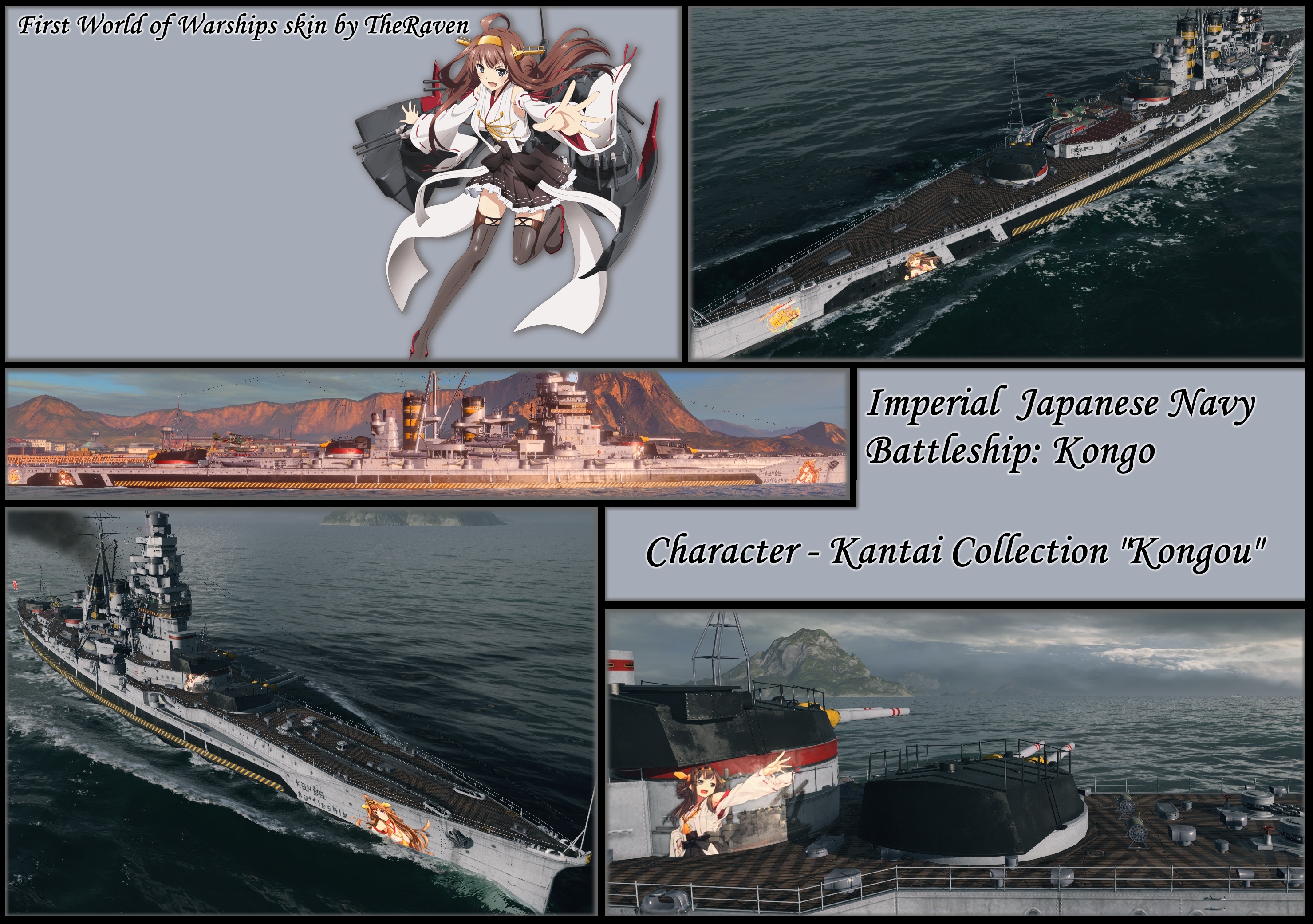 kongo-preview.jpg