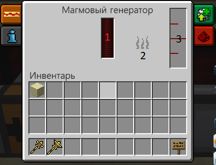 generator_magmovyjj.png