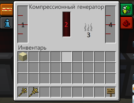 generator_kompresionnyjj.png