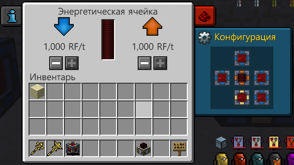 ehnerg_yachejjka.png