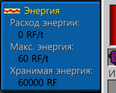 interfejjs_1.png