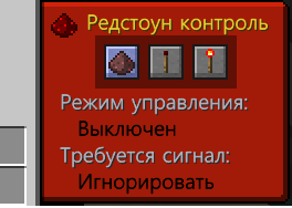 interfejjs_4.png