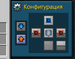 interfejjs_5.png