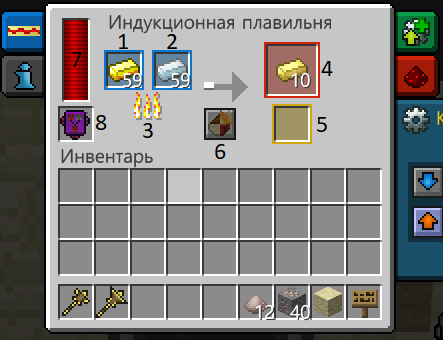 induk_plavilnya.png