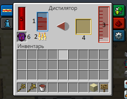 Схема термал экспеншен